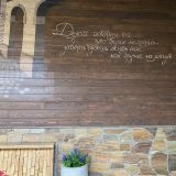 Отель Старый город, фото гостя