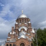 Казань, фото отдыхающего в апреле