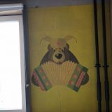 Апартаменты Максимус на Лесной, фото гостя