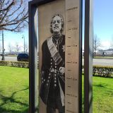 Санкт-Петербург, фото отдыхающего в апреле