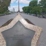 Москва, фото отдыхающего в мае