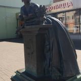 Тамбов, фото отдыхающего в мае