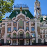 Тамбов, фото отдыхающего в мае