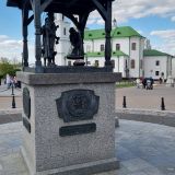 Минская область, фото отдыхающего в мае