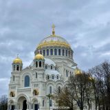 Кронштадт, фото отдыхающего в мае