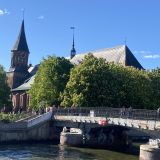 Калининградская область, фото отдыхающего в мае