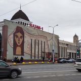 Казань, фото отдыхающего в мае
