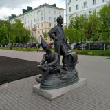 Пенза, фото отдыхающего в мае