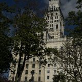 Москва, фото отдыхающего в мае