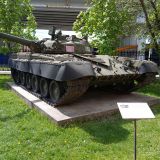 Одинцово, фото отдыхающего в мае