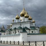 Углич, фото отдыхающего в мае
