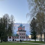 Углич, фото отдыхающего в мае