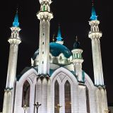 Казань, фото отдыхающего в мае