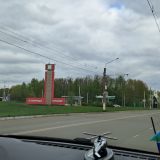 Саранск, фото отдыхающего в апреле