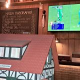 Саранск, фото отдыхающего в апреле