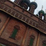 Ярославль, фото отдыхающего в мае