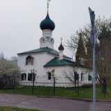 Ярославль, фото отдыхающего в мае