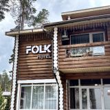 Гостиница Ранчо 636, фото гостя