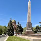 Волгоградская область, фото отдыхающего в мае