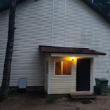 База отдыха Тридевятое царство, фото гостя