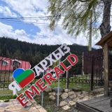 Гостевой дом Emerald, фото гостя