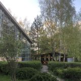 Отель Аристократ, фото гостя