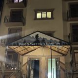 Отель Горная сказка, фото гостя