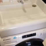 Апартаменты Города и страны, фото гостя