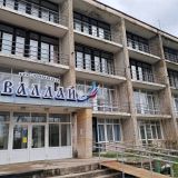 Гостиница Валдай, фото гостя