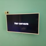 Апартаменты MaxRealty24 Новотушинская 4, фото гостя