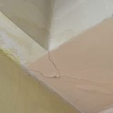 Гостиница Мирит, фото гостя