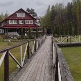 Гостиница Поместье Загосье, фото гостя