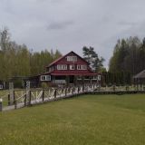 Гостиница Поместье Загосье, фото гостя