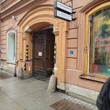 Апартаменты Невский Астер, фото гостя