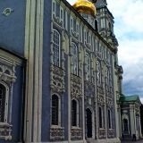 Тула, фото отдыхающего в мае