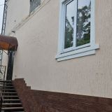 Гостевой дом Лучезарный, фото гостя