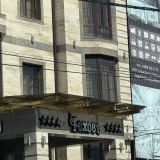 Отель Чеховъ, фото гостя