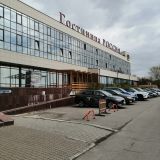 Амакс отель Россия Великий Новгород, фото гостя