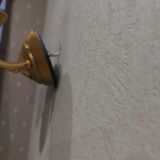 Меблированные комнаты Egoiste, фото гостя