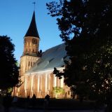 Калининградская область, фото отдыхающего в мае