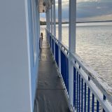 Гостиница Мирная пристань, фото гостя