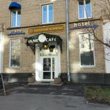 Гостиница Золотой Компас, фото гостя