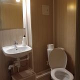 Гостиница Измайловский, фото гостя