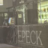 Гостиничный комплекс Арт-Ульяновск, фото гостя