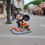 Кисловодск, фото отдыхающего в мае