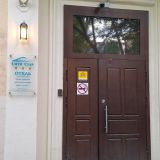 Отель Сити Стар, фото гостя