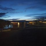 Загородный отель Ягодная Деревня, фото гостя