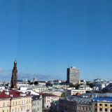 Гостиница Татарстан, фото гостя