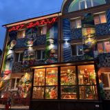 Отель АртБарин, фото гостя