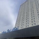 Маринс Парк Отель Новосибирск, фото гостя